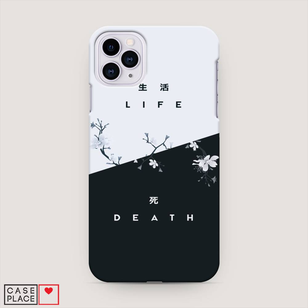

Пластиковый чехол "Life and death" на Apple iPhone 11 Pro Max, 12220-5