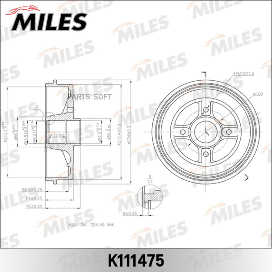 Барабан Тормозной D203mm Renault LoganClioMegane Trw Db4214 K111475 Miles арт K1114 3193₽