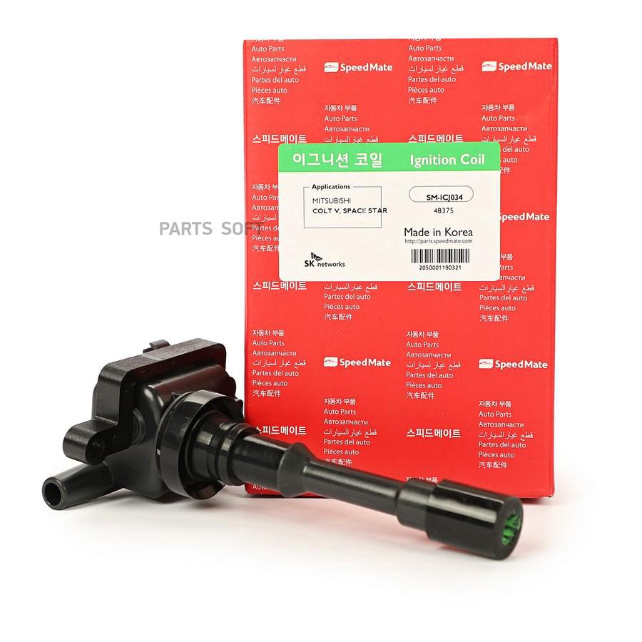 

Катушка зажигания MITSUBISHI Colt V,Lancer(CS) ,Space Star SpeedMate smicj034