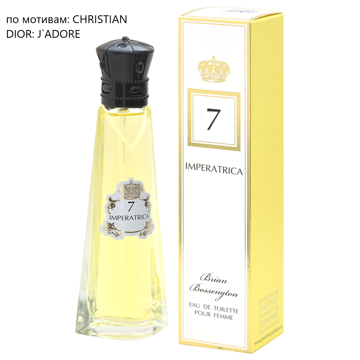 Туалетная вода Positive parfum женская Imperatrica 7 по мотивам CHRISTIAN DIOR J`ADO 50мл