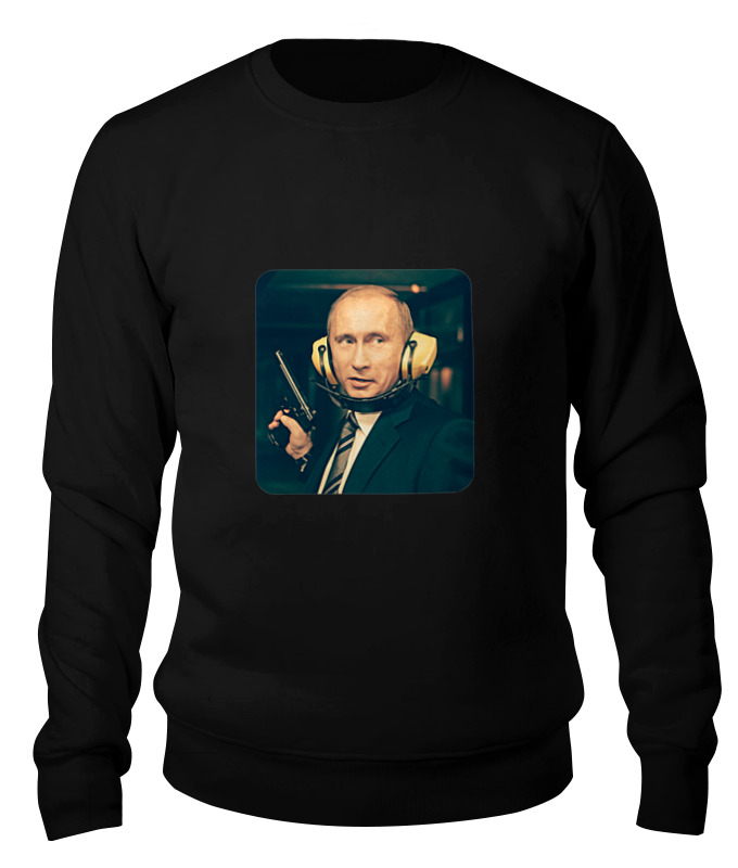 

Свитшот унисекс Printio Vladimir putin черный L, Vladimir putin