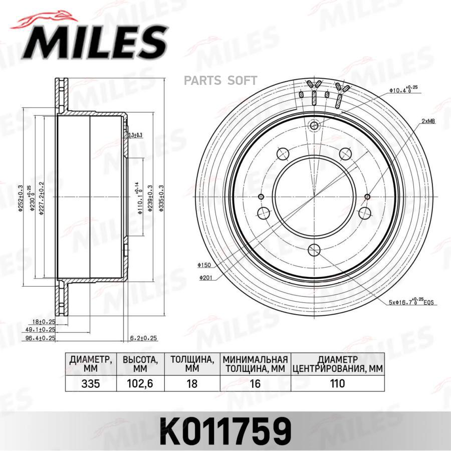 

Диск Тормозной Задний Toyota Land Cruiser 100 -07 K011759 Miles арт. K011759