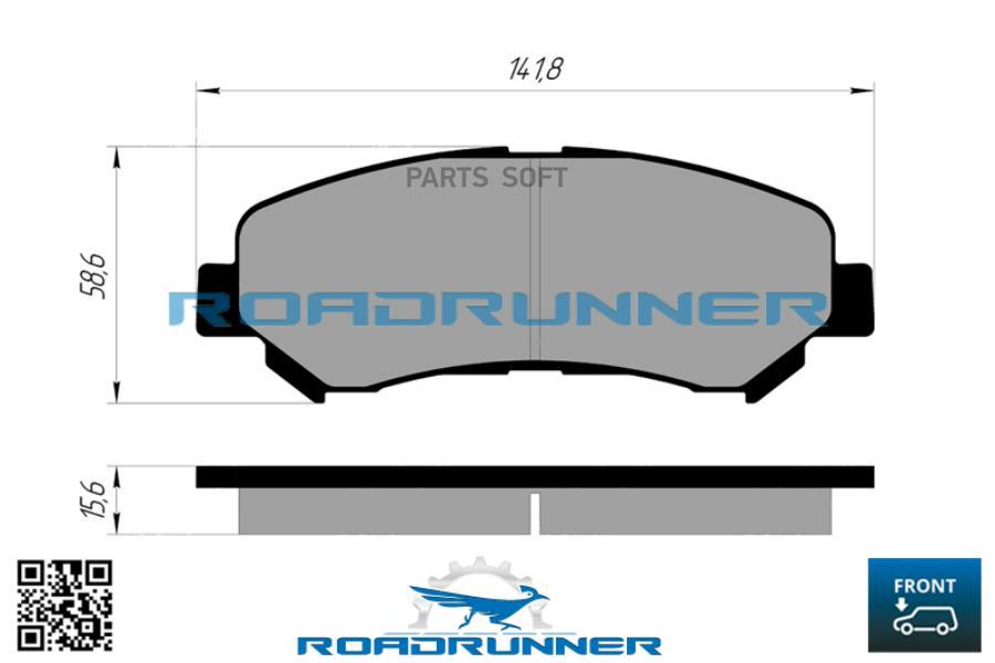 

Тормозные колодки ROADRUNNER передние rr21808spd