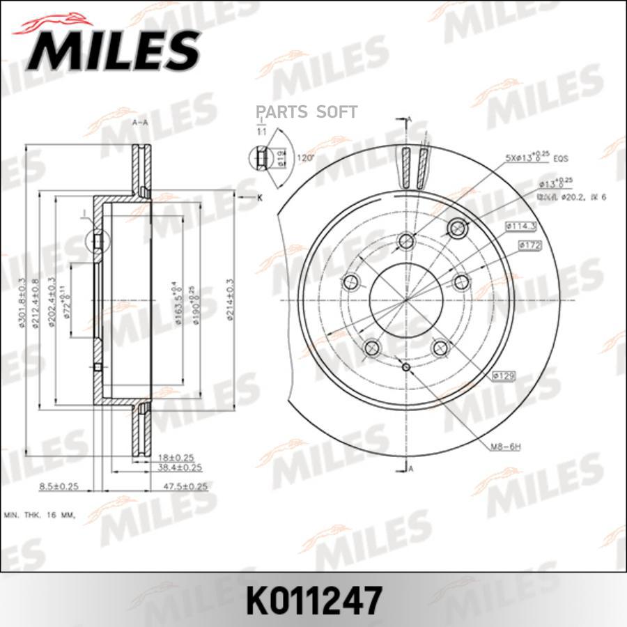 Диск Тормозной Задний Mazda Cx-7 2.3 07- (Trw Df6385) K011247 Miles арт. K011247