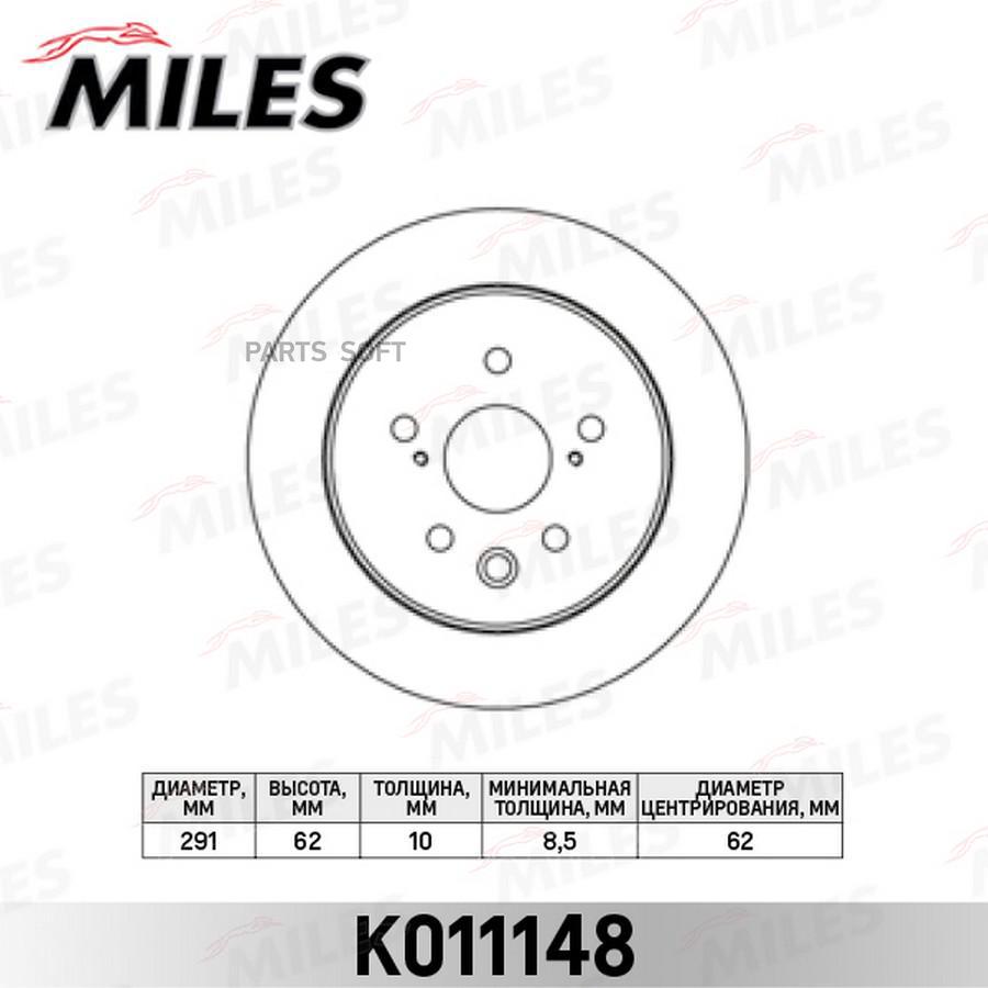 

Диск Тормозной Задний Lexus Is 2.2-2.5 05- (Trw Df6052) K011148 Miles арт. K011148