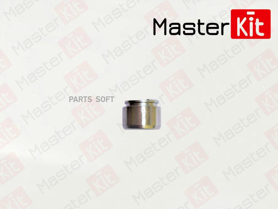 

MASTERKIT 77A1883 Поршень тормозного суппорта