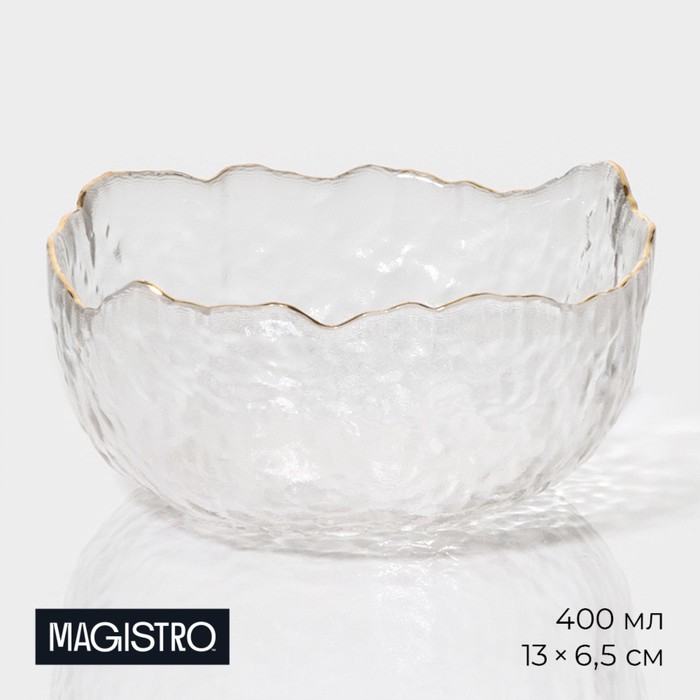 

Миска стеклянная Magistro Вулкан 400 мл 13х6,5 см цвет прозрачный, Вулкан2
