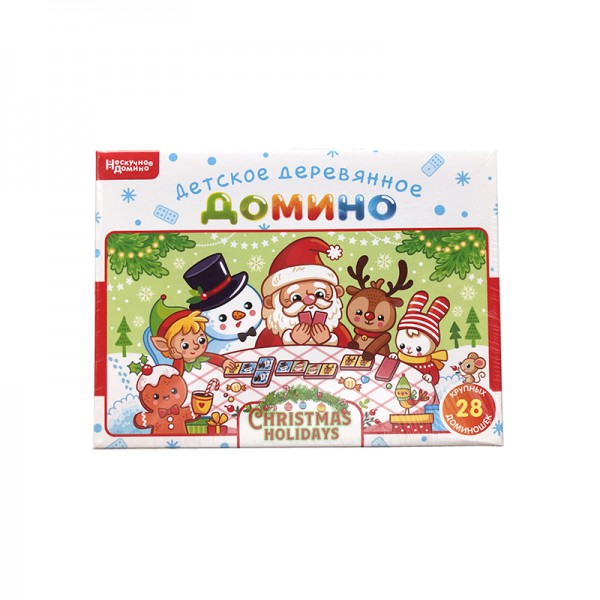 Нескучное домино Нескучные Игры Christmas holidays 8601