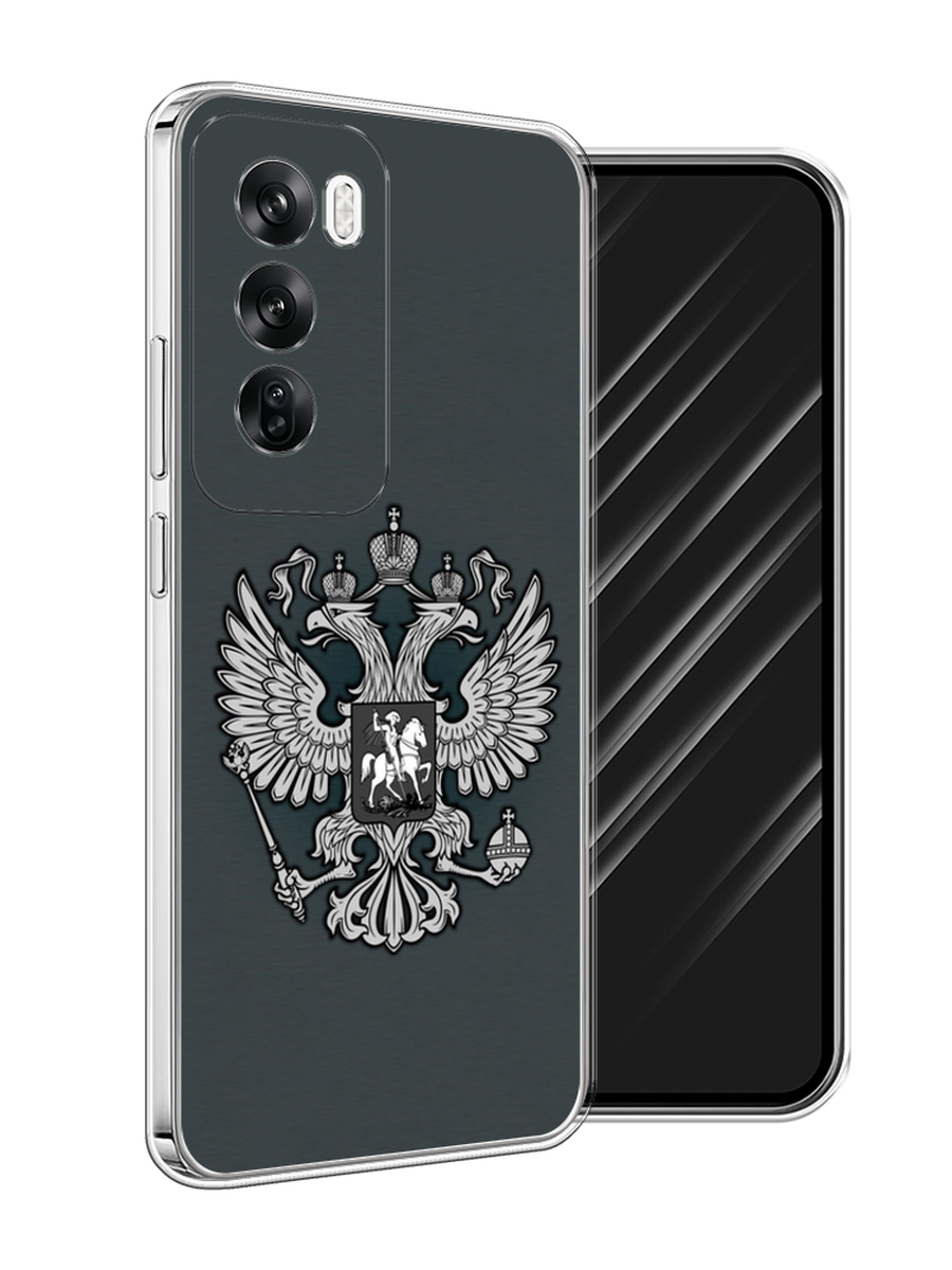 

Чехол Awog на Oppo Reno 12 "Герб России серый", 2517450-1