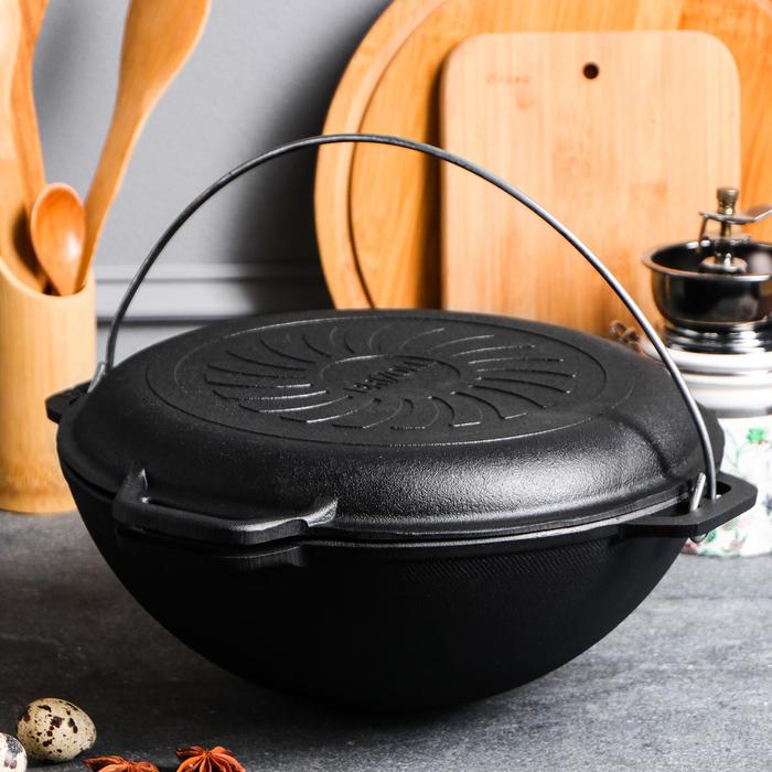 фото Brizoll казан азиатский чугунный wok, с крышкой-сковородой, 4 л, тм brizoll