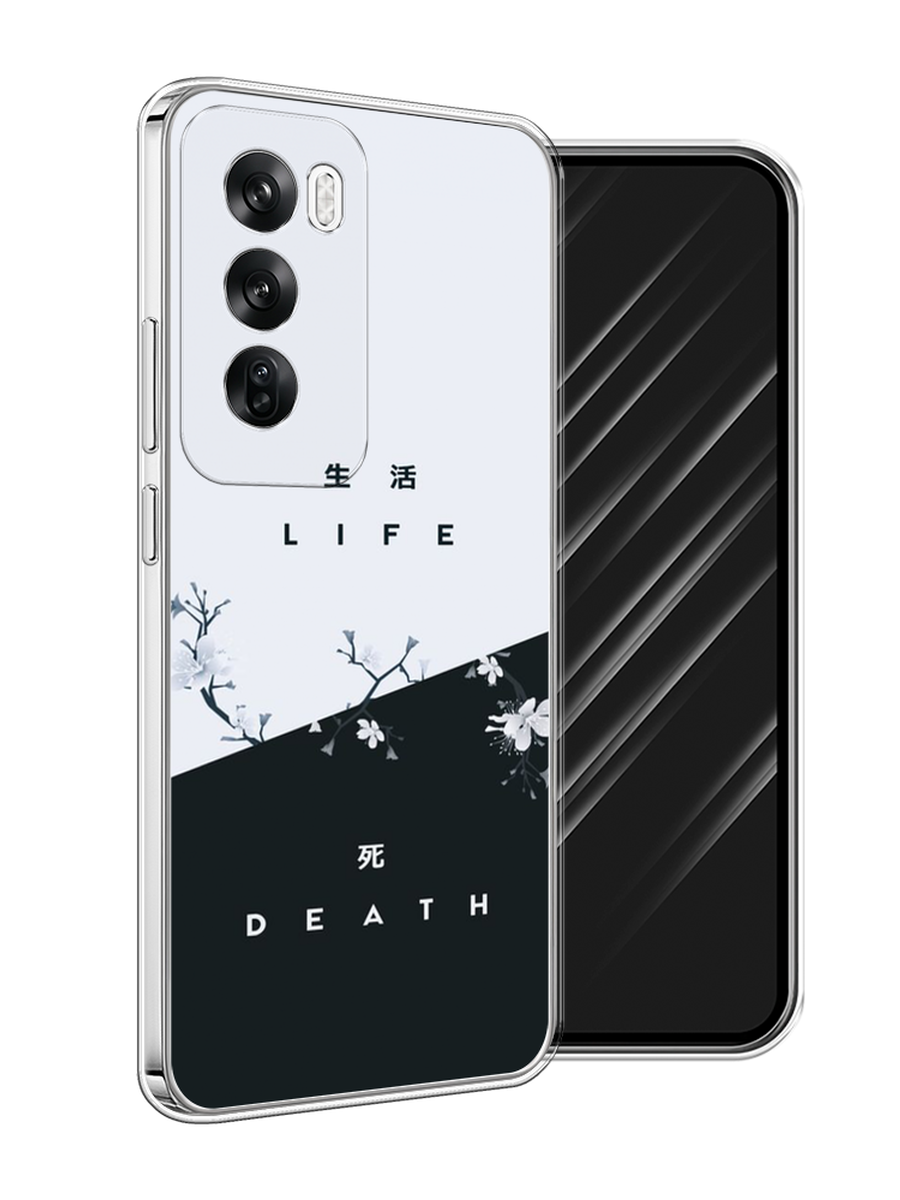 

Чехол Awog на Oppo Reno 12 "Life and death", Черный;серый, 2517450-1