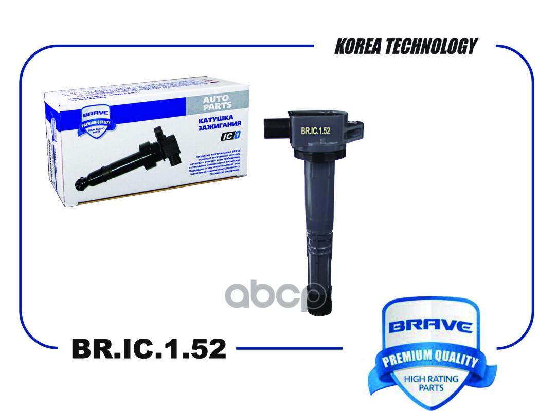 

Катушка Зажигания Br.Ic.1.52 Nsii0024667341 BRAVE BRIC152, BRIC152