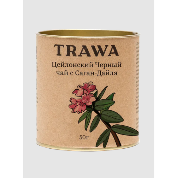 Цейлонский Черный Чай с Саган-Дайля Trawa, 50 г