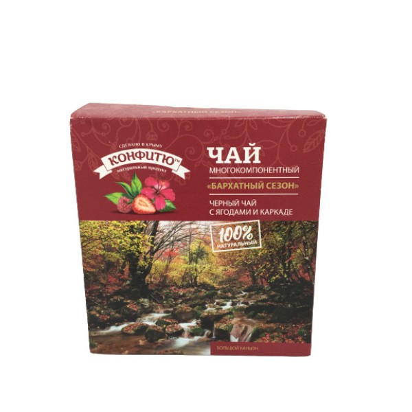 Чай «Бархатный сезон» черный с нежной кислинкой каркаде и яркими нотками ягод, 100 г