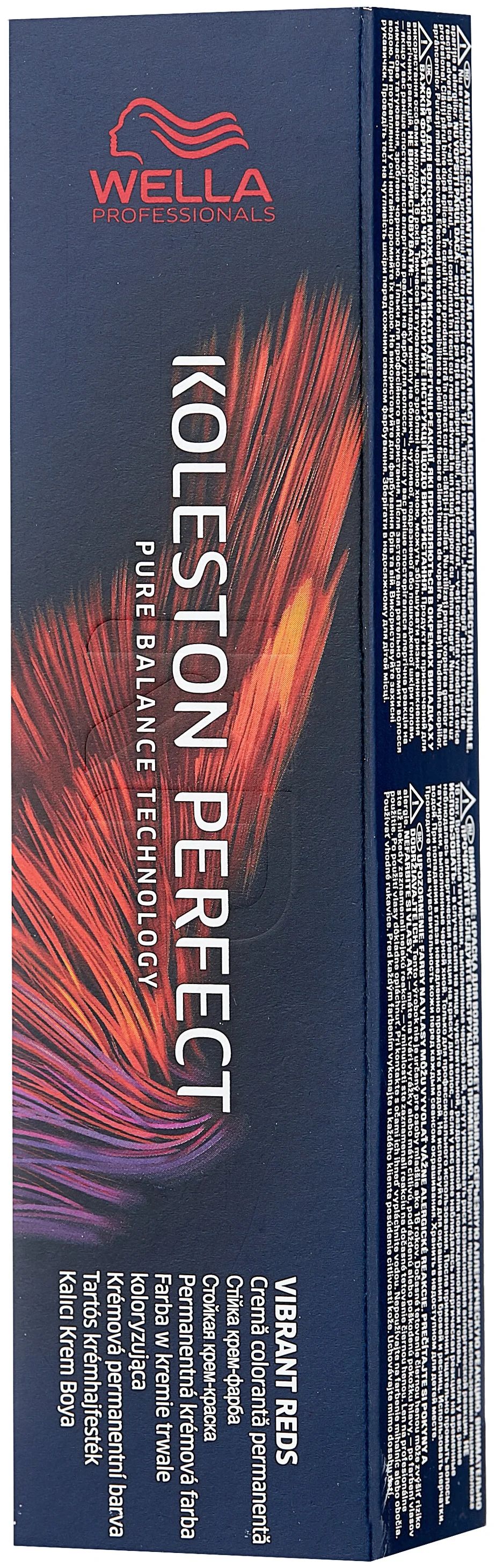 

Краска для волос Wella Koleston Perfect ME+ 7/34 Вишневый грог, 60 мл