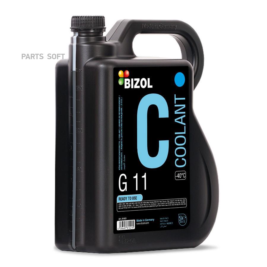 Антифриз <<Bizol 81421>> Coolant G11, -40С, 5 Литров. BIZOL 81421