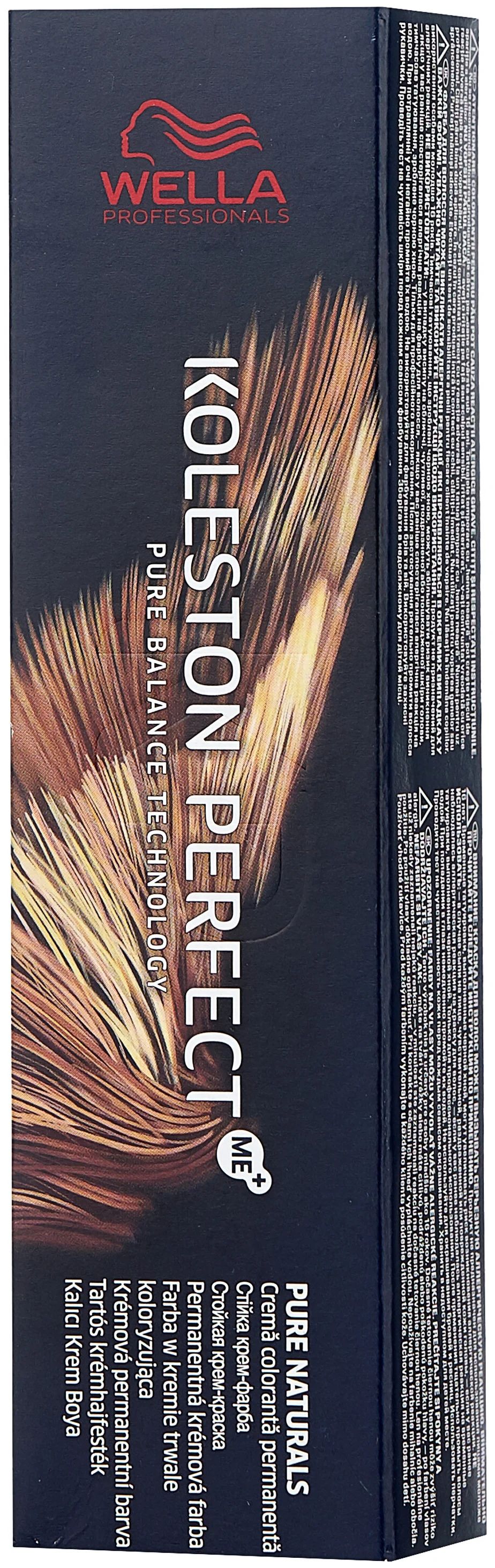

Краска для волос Wella Koleston Perfect ME+ 6/07 Кипарис, 60 мл
