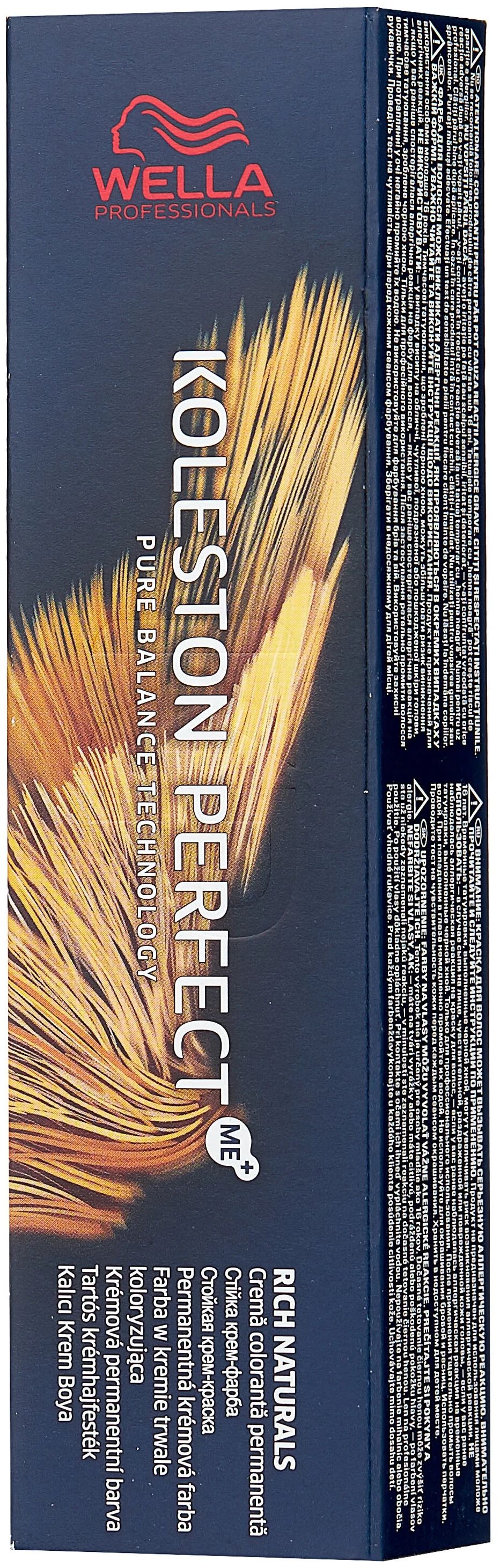 

Краска для волос Wella Koleston Perfect ME+ 9/38 Светлая сепия, 60 мл
