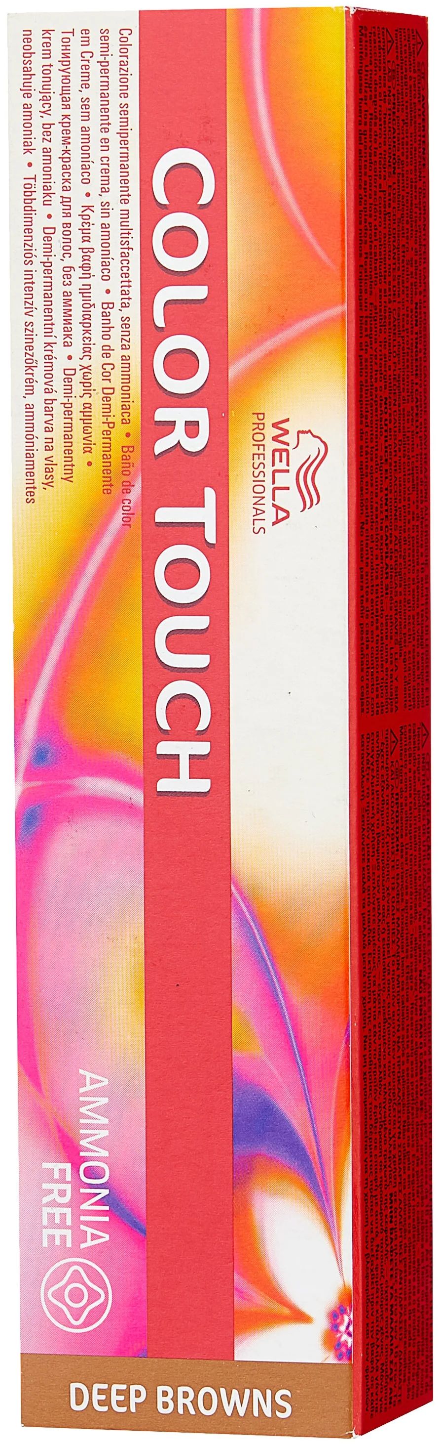

Краска для волос Wella Color Touch 5/71 Коричнево-пепельный, 60 мл