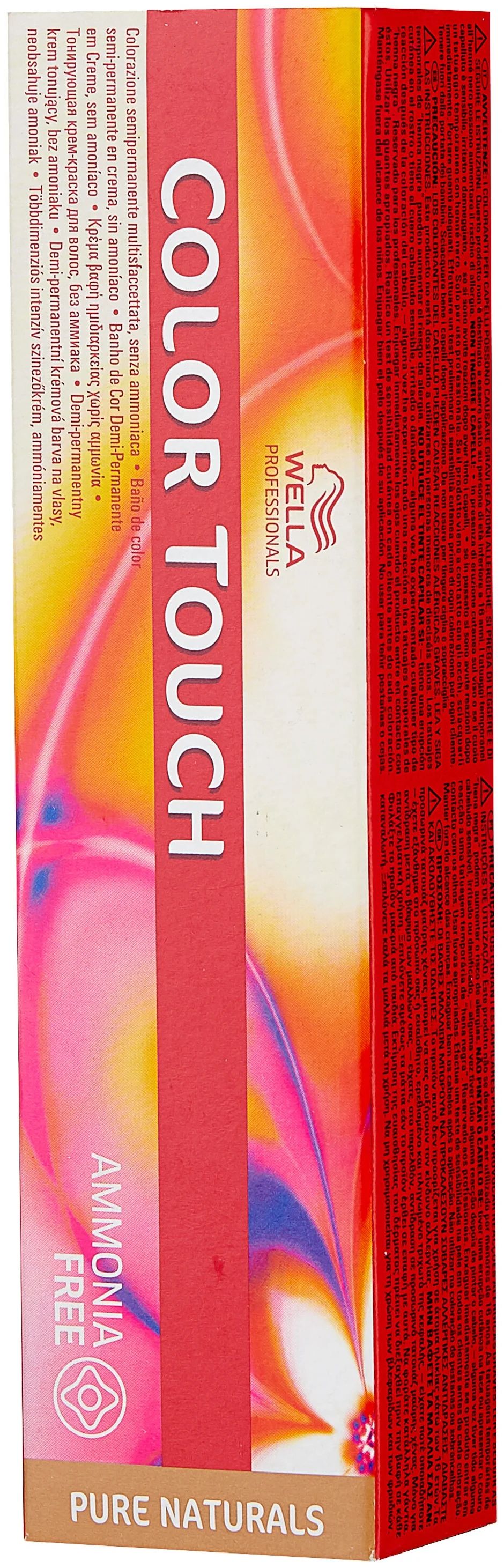 

Краска для волос Wella Color Touch 8/0 Светлый блондин, 60 мл