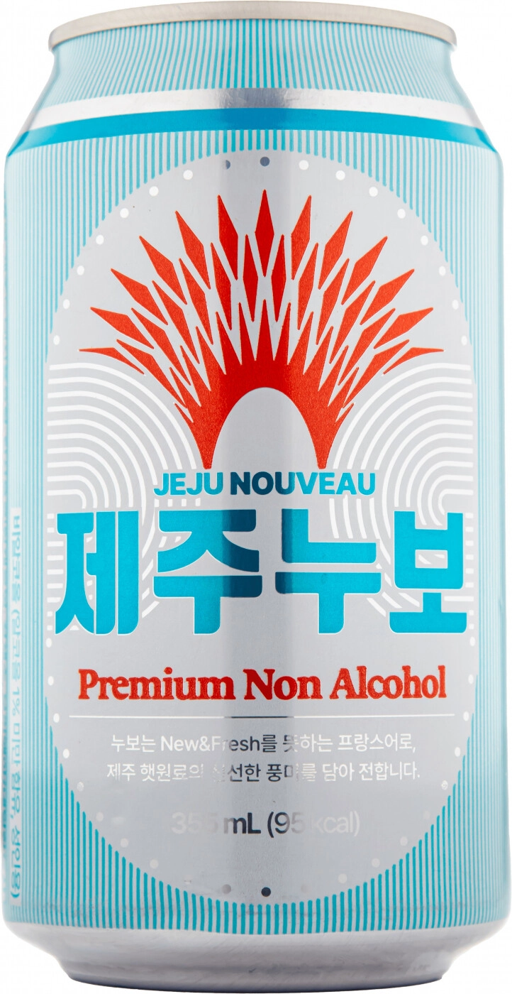 Пиво Jeju Nouveau безалкогольное светлое 0,355 л