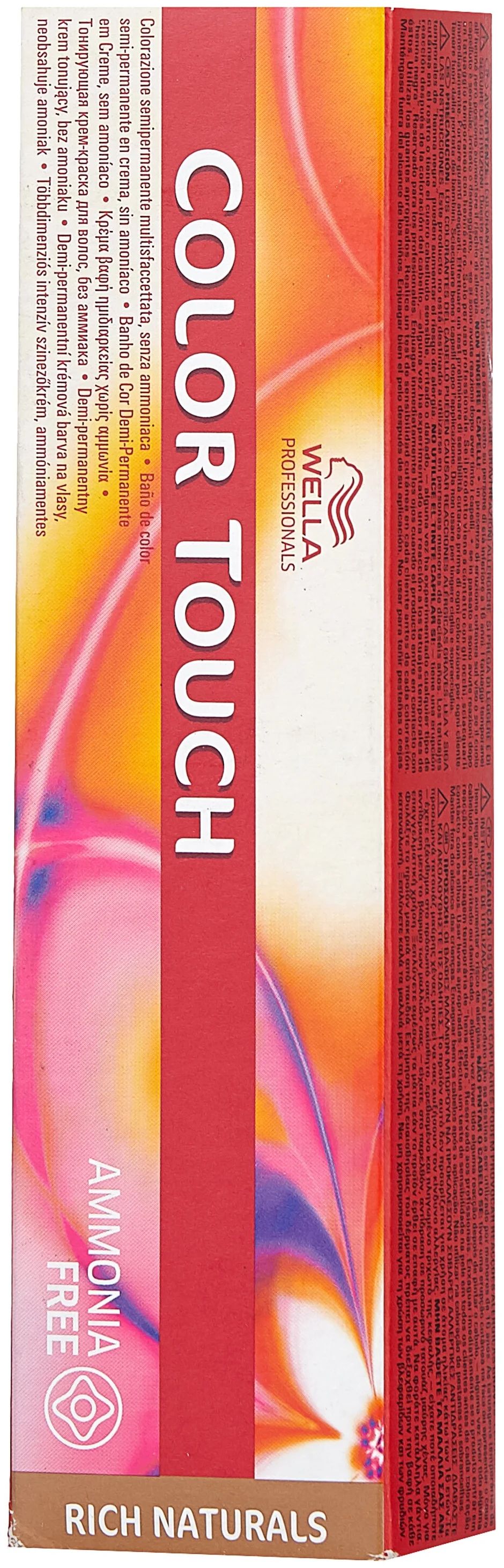 Краска для волос Wella Color Touch 9/36 Розовое золото, 60 мл