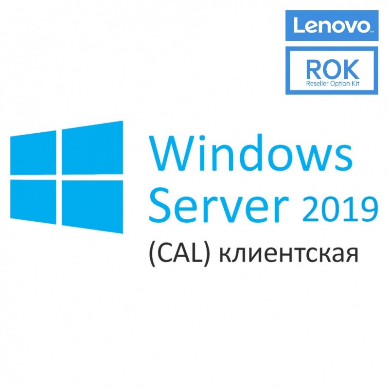 

Операционная система LENOVO