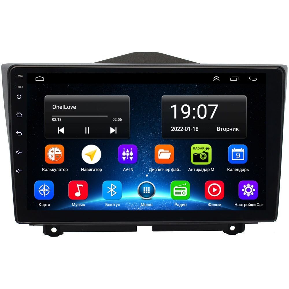 Автомобильная Магнитола EpicAuto 9270 Lada Granta FL 2018-2022 - Android 13 - CarPlay 1850000₽