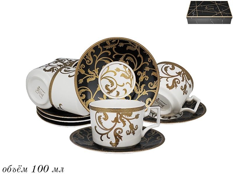 

Кофейный набор 100 мл 12пр. в подарочной упаковке 133-143 118-133-143