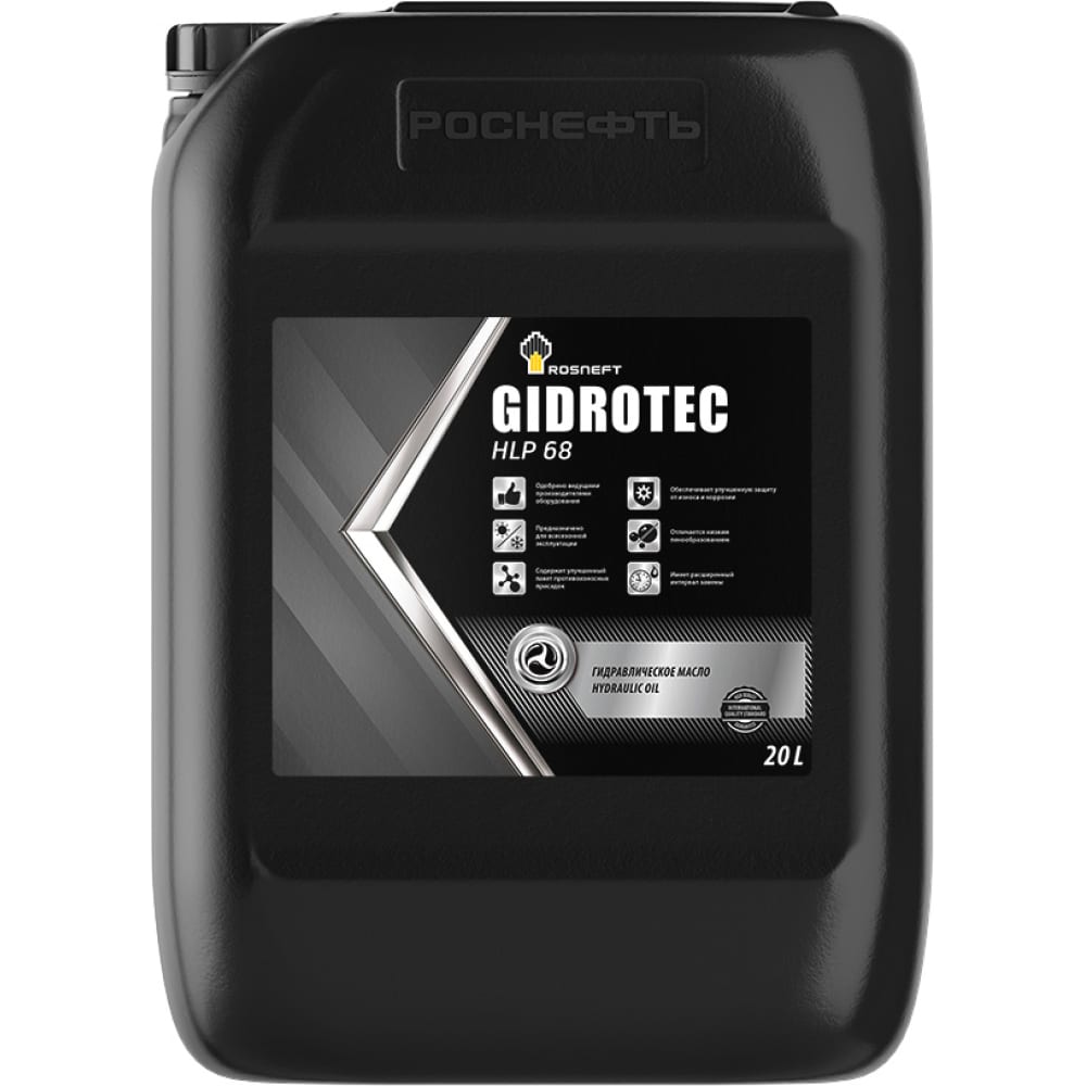 

Гидравлическое масло Gidrotec HLP 68 минер. кан. 20 л РОСНЕФТЬ 40694260