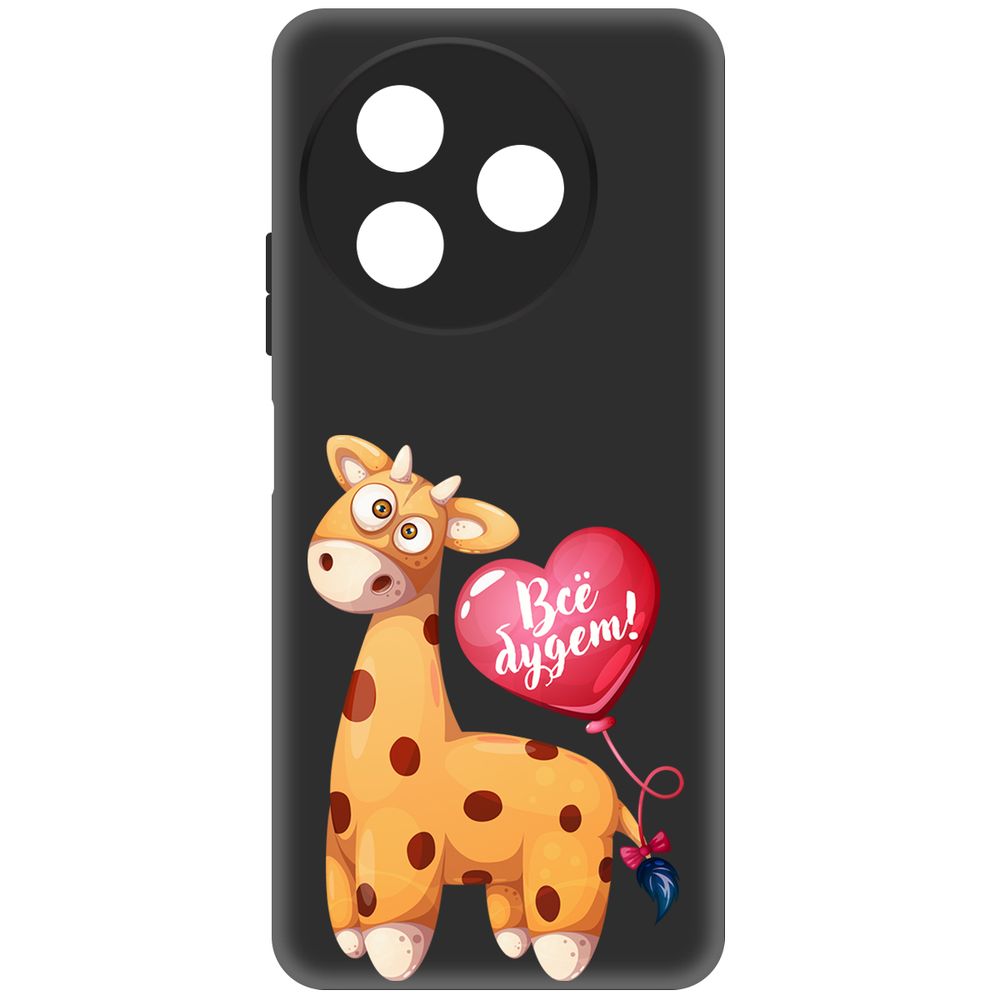 

Чехол-накладка Krutoff Soft Case Предсказание для ITEL S24 черный