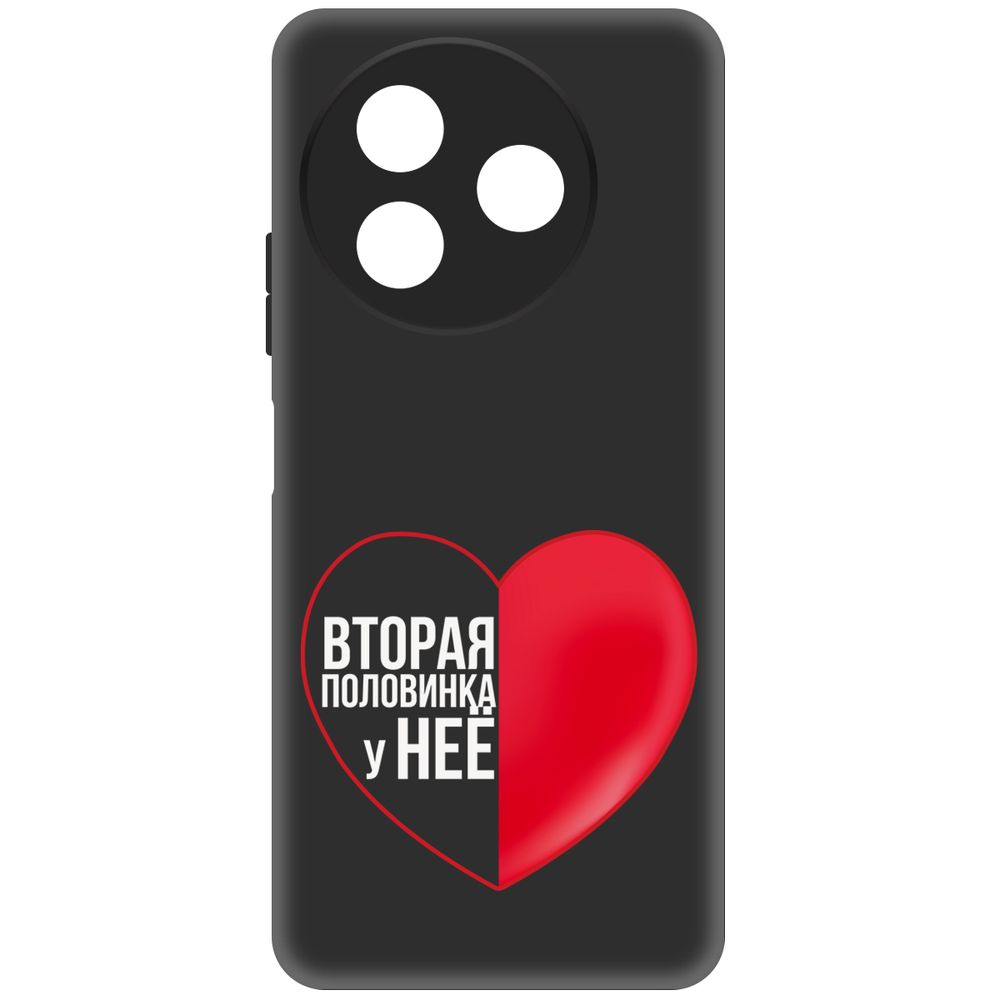 

Чехол-накладка Krutoff Soft Case Половинка у неё для ITEL S24 черный