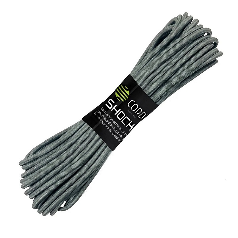 

Elastic Nylon Shock Cord 3mm 10m (grey)