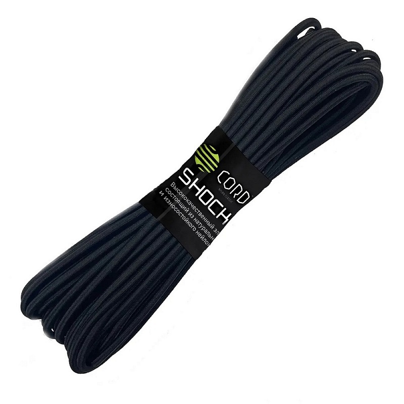 

Elastic Nylon Shock Cord 3mm 10m (black)