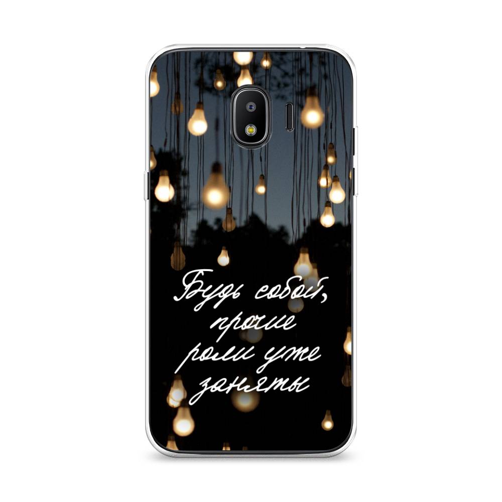 

Чехол Awog на Samsung Galaxy J2 2018 "Будь собой", Черный;серый;желтый, 25650-6