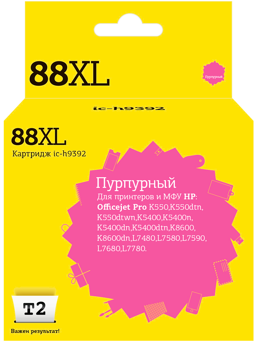 Струйный картридж T2 IC-H9392 (C9392AE/88XL/88 XL/C9392) для принтеров HP, пурпурный