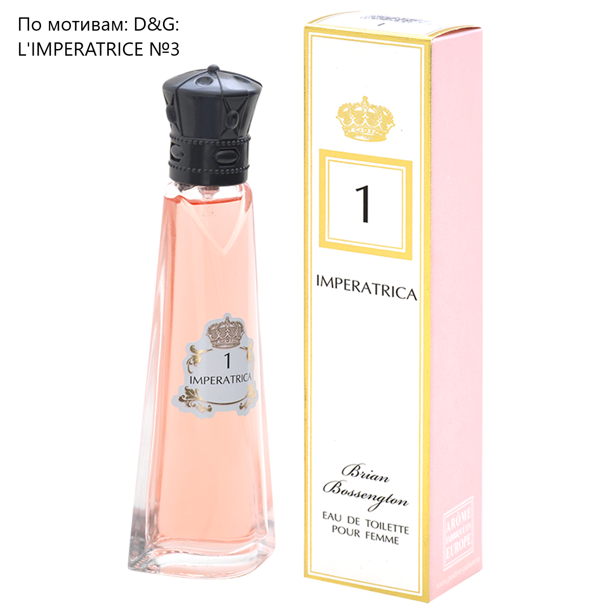Туалетная вода Positive parfum женская Imperatrica 1 по мотивам D&G L'IMPERATRICE 3 50мл