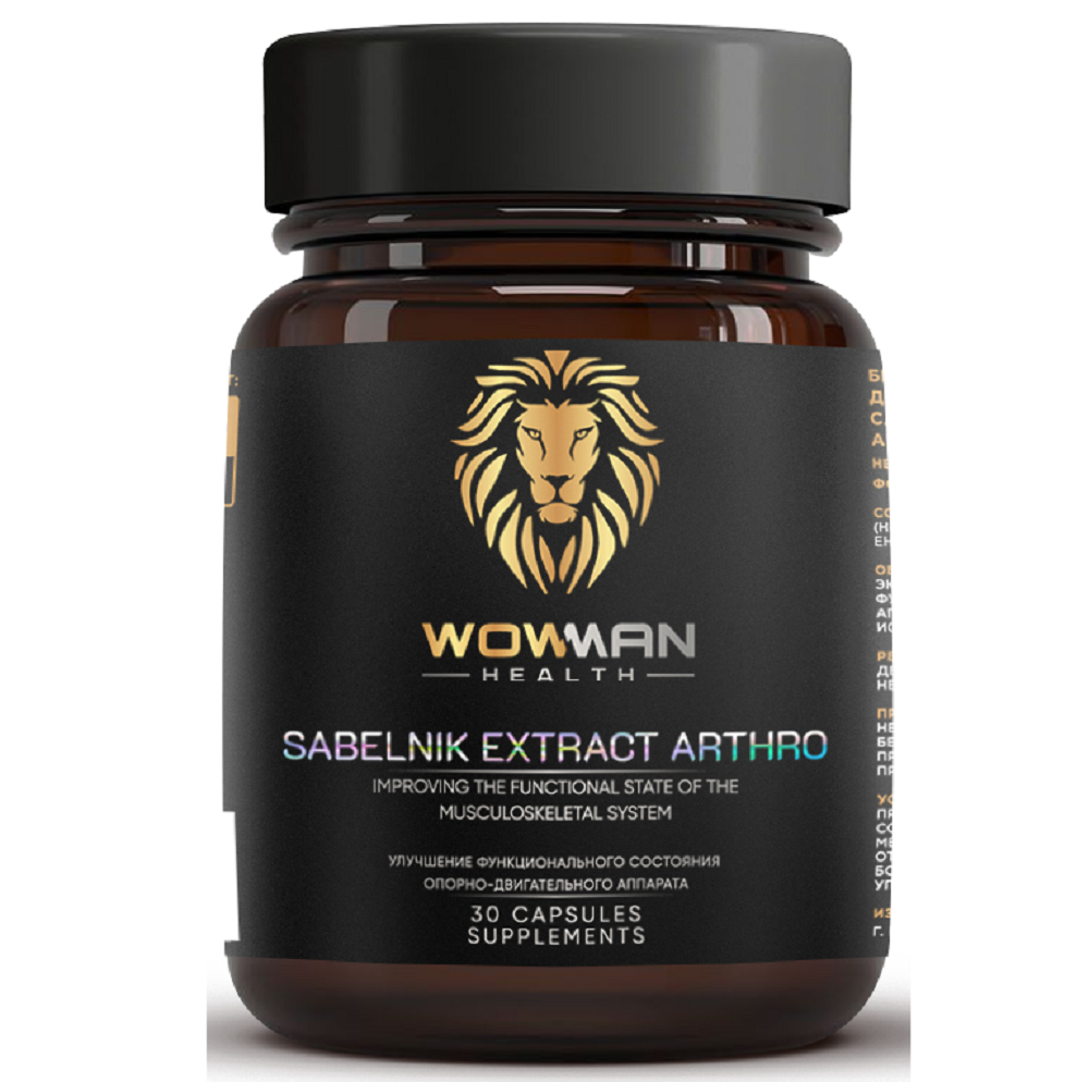 

Экстракт Сабельника WowMan WMVIS1006 Sabelnik Extract Arthro 30 капсул, WMVIS1006 Sabelnik Extract Arthro