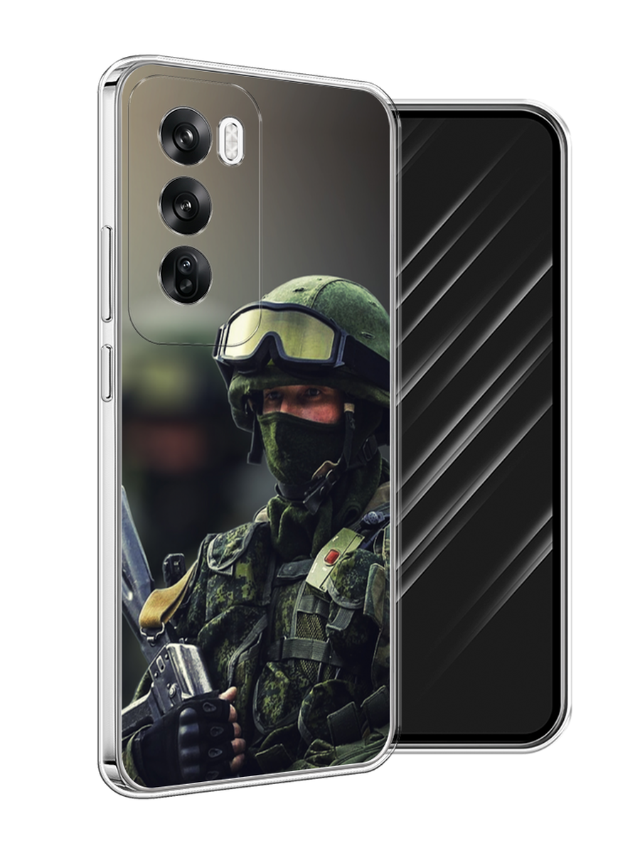 

Чехол Awog на Oppo Reno 12 "Солдат", Зеленый;серый, 2517450-1