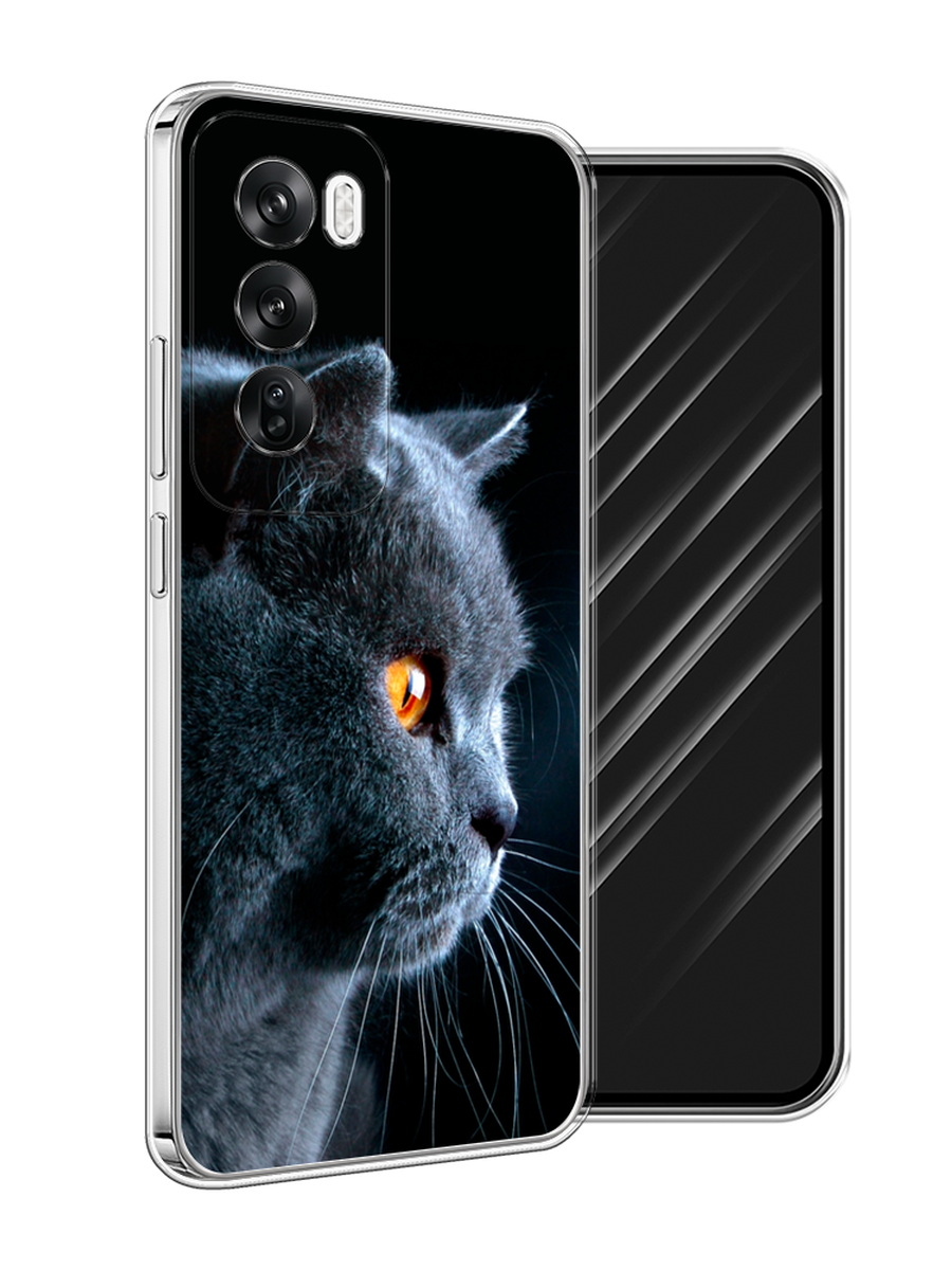 

Чехол Awog на Oppo Reno 12 "Благородный кот британец", Черный;серый;оранжевый, 2517450-1