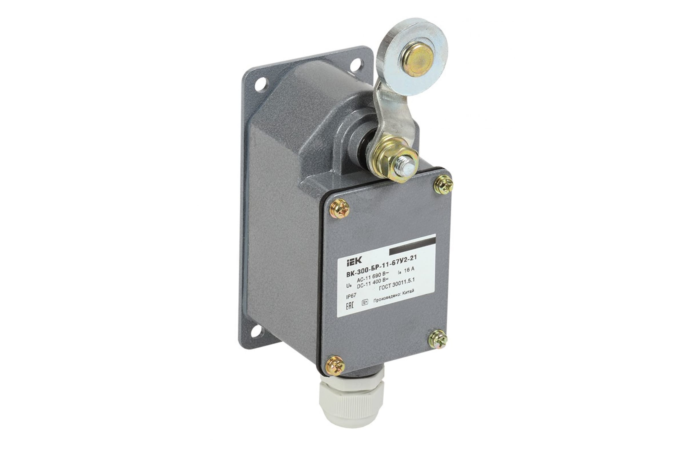 

Iek Вк-300-Бр-11-67У2-21, Ip67, Kv-1-300-1