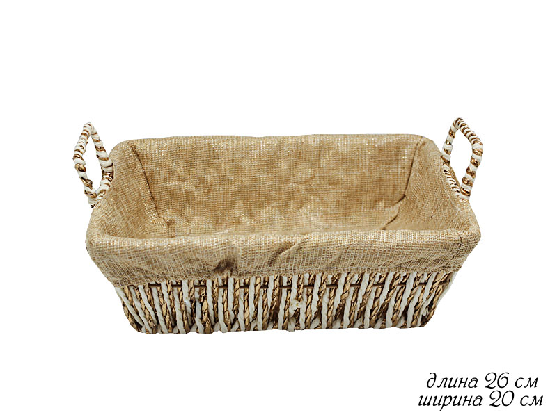

Корзинка прямоугольная с ручками, 26*20см 118-124-071, Бежевый