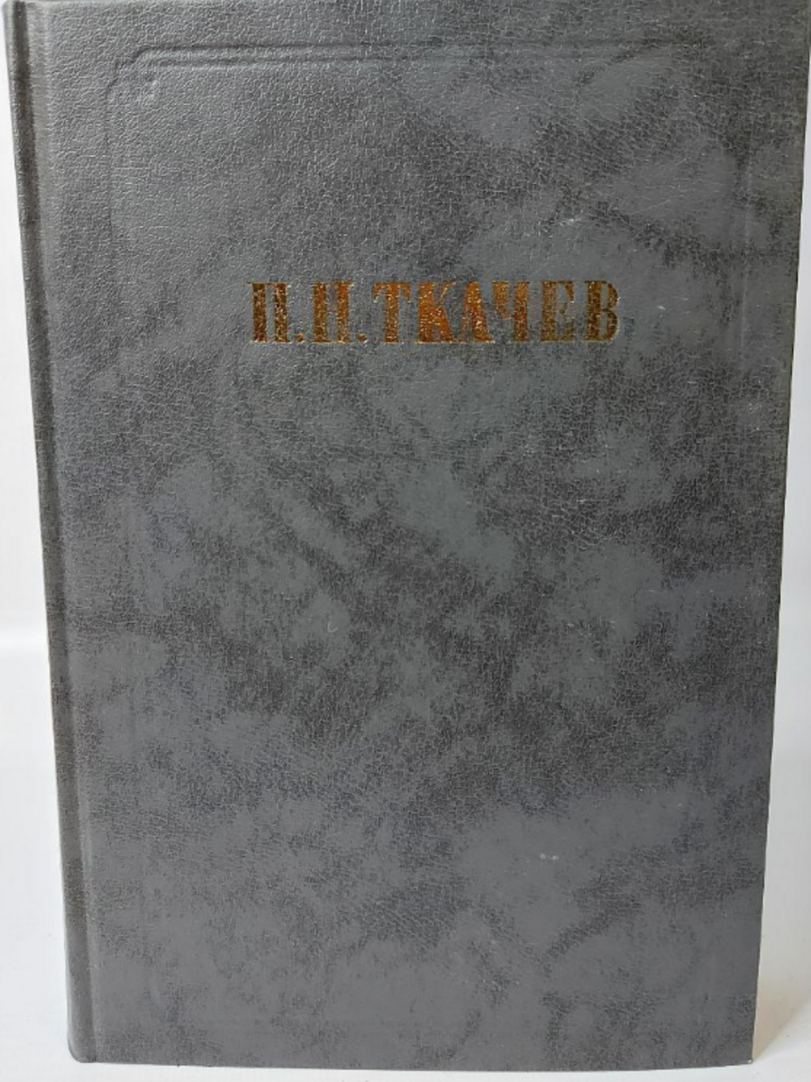 

Кладези мудрости российских философов