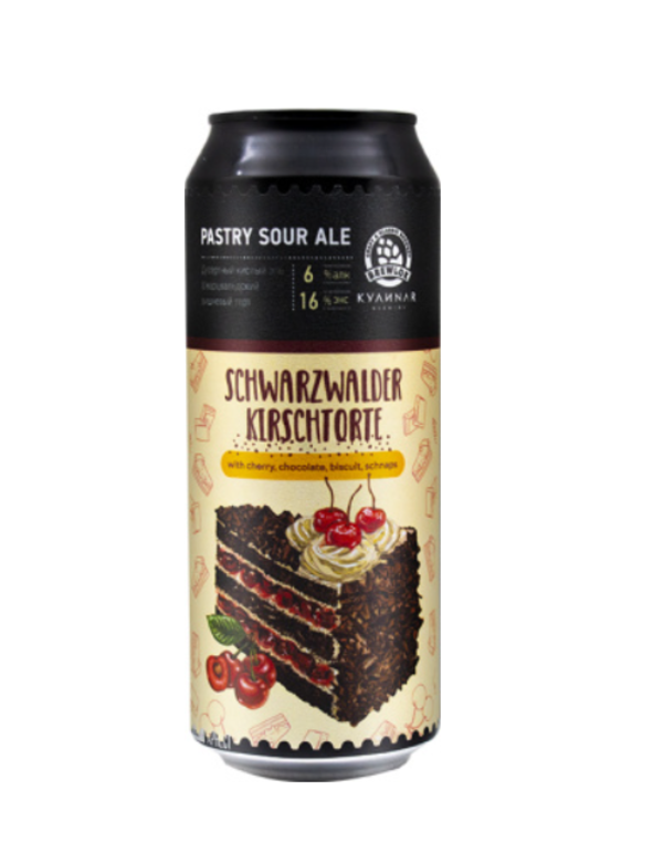 

Пиво КУЛИNAR Schwarzwalder Kirschtorte ж/б 0,5 л, Красное, ТН-00004448