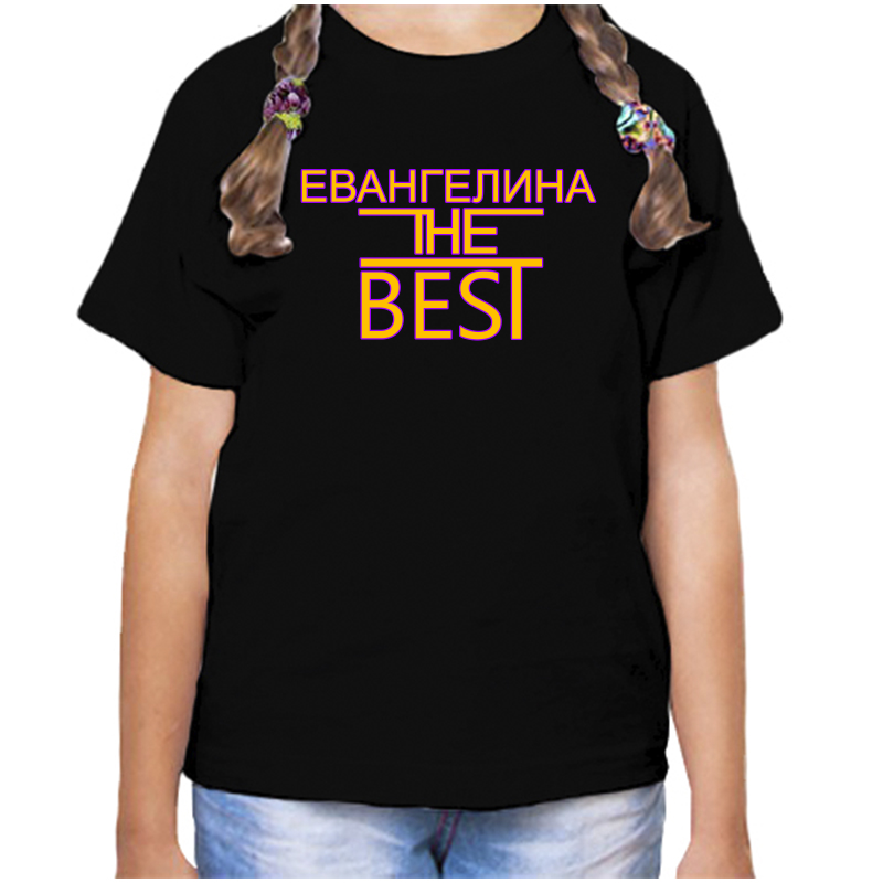 

Футболка девочке черная 34 р-р евангелина the best, Черный, fdd_Evangelina_the_best