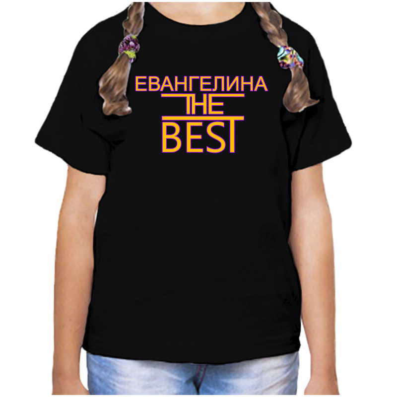 

Футболка девочке черная 30 р-р евангелина the best, Черный, fdd_Evangelina_the_best