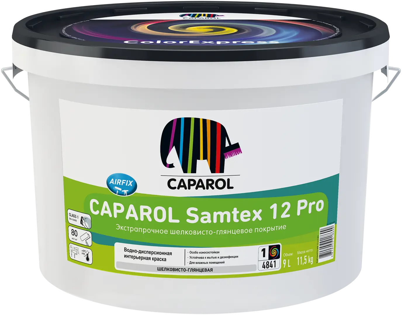 фото Краска для стен и потолков caparol samtex 12 pro цвет белый база a 9 л