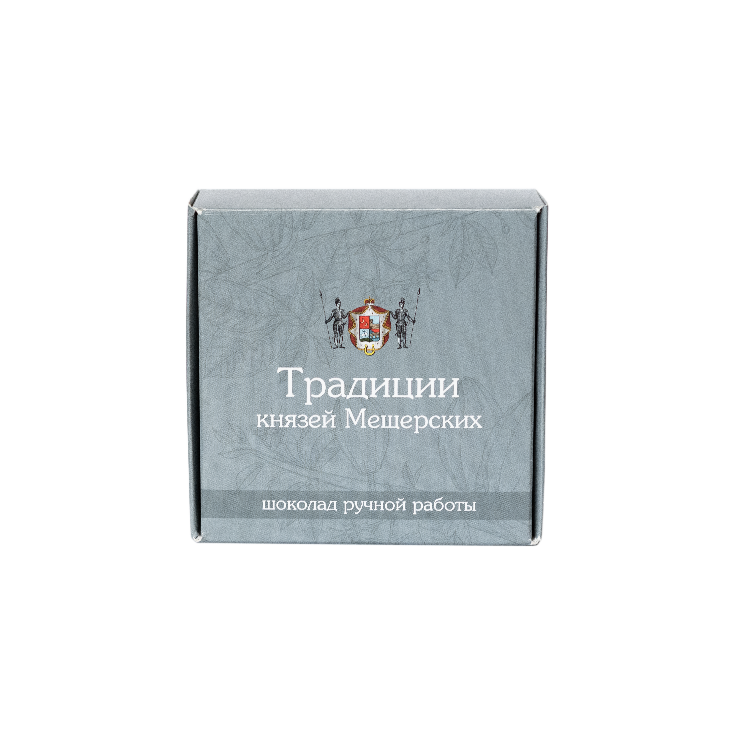 

Шоколад традиции князей мещерских 45% 28 шт по 3 г в коробочке