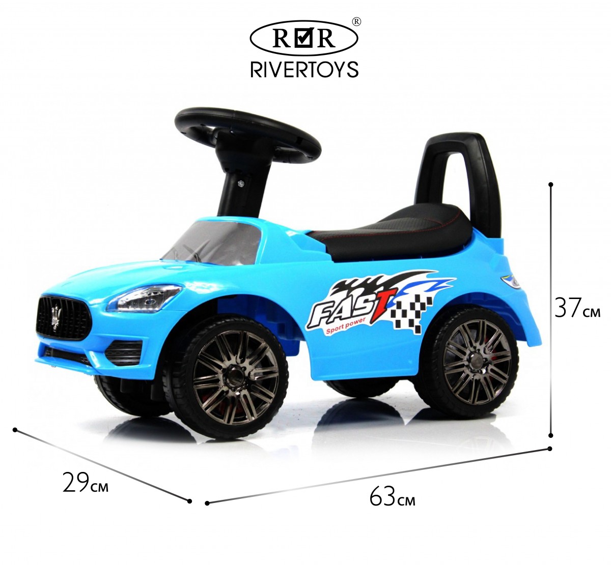 

Детский толокар RiverToys синий