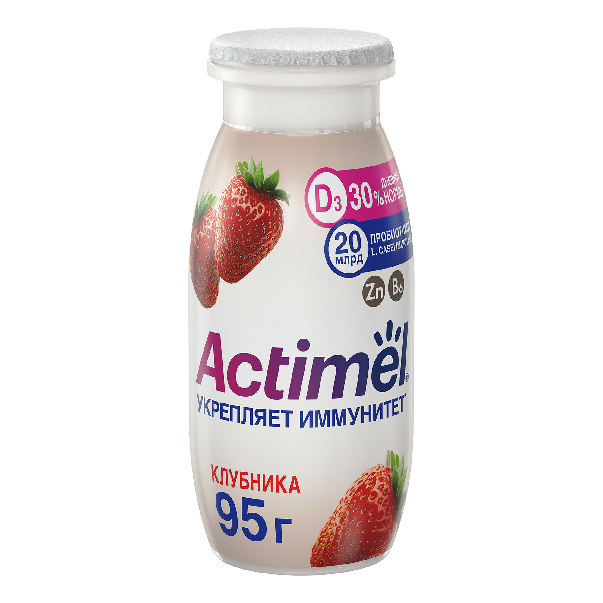 Йогурт Actimel клубника 1,5% 95 г х 6 шт